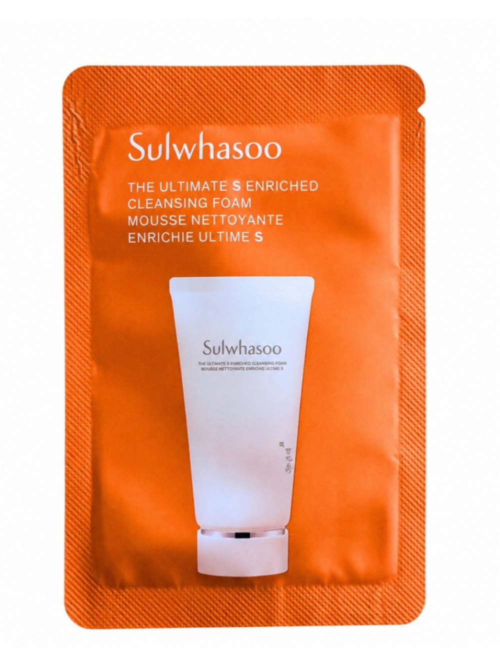Sulwhasoo the Ultimate S Enriched Cleansing Foam 4g x 40 pcs = 160g K-beauty